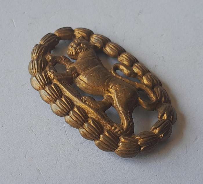 Royal Leicester Regiment Collar Badge.  No Lugs.