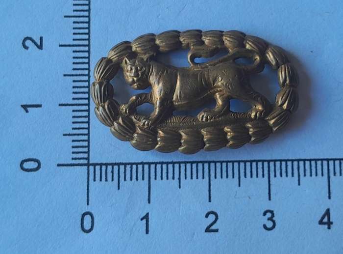 Royal Leicester Regiment Collar Badge.  No Lugs.