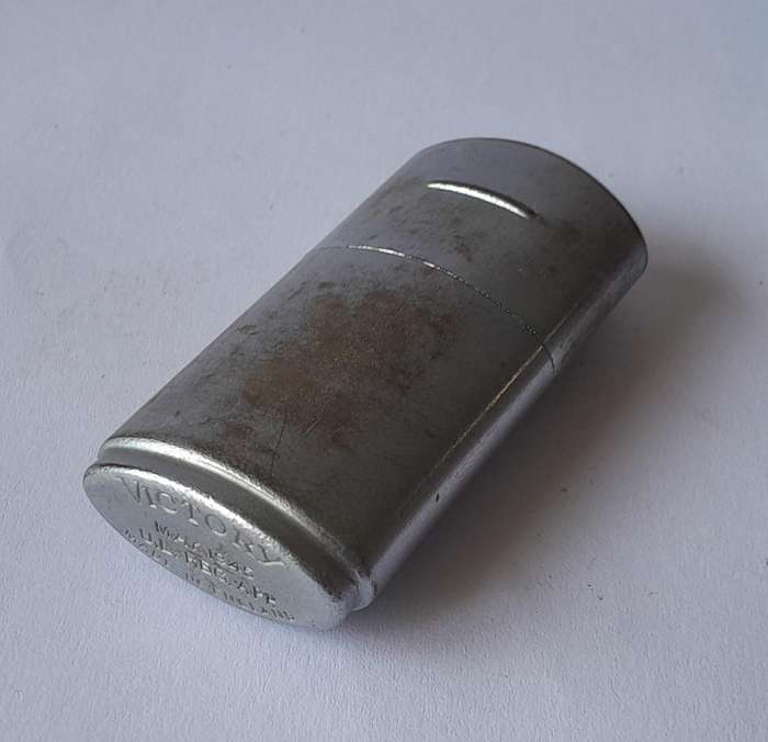 Rare WW2 "Victory" May 1945 U.L. Lighter.