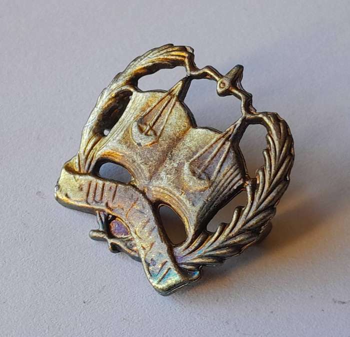 Vintage Iraqi Army Military Police Badge.  Cast Metal.