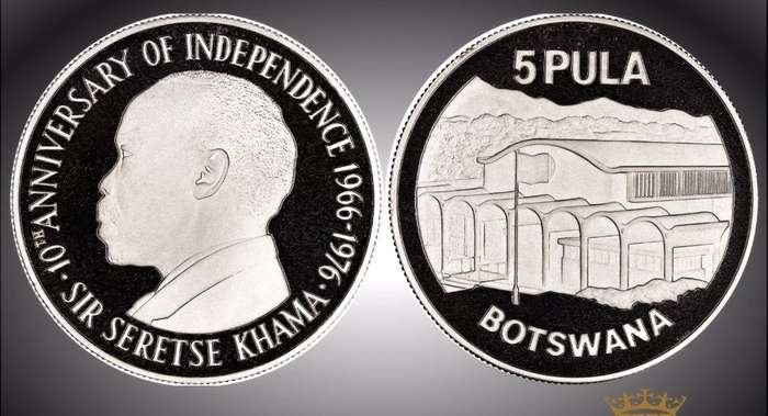 Botswana 5 Pula Coin