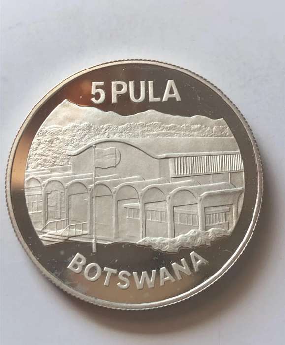 Botswana 5 Pula Coin