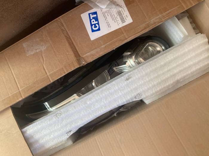 Range Rover L494 Headlight