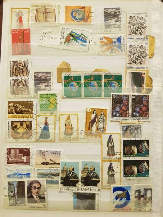 GREECE STAMPS