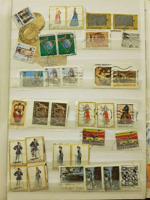 GREECE STAMPS