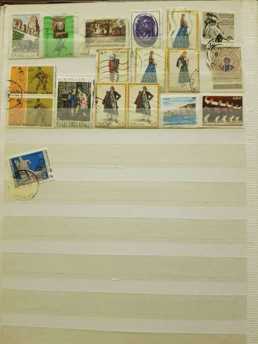 GREECE STAMPS