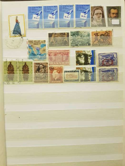 GREECE STAMPS