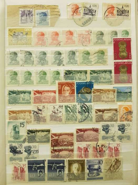 JUGOSLAVIA STAMPS