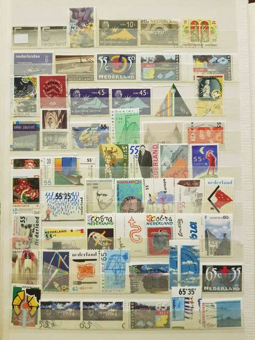 NETHERLANDS STAMPS