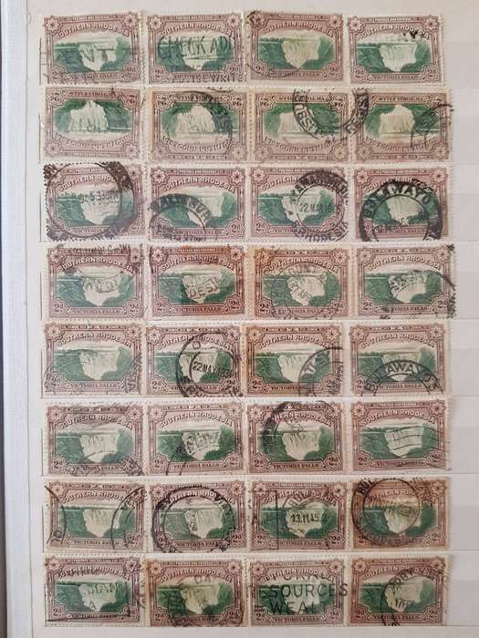 RHODESIA STAMPS USED