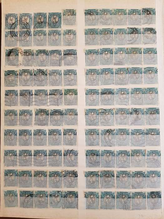 UNION STAMPS WITH EXCELLENT CANCELLATIONS