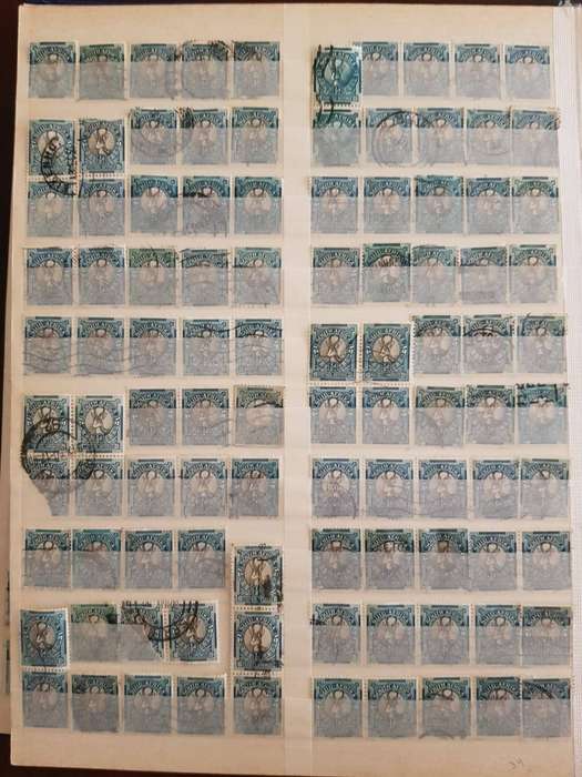 UNION STAMPS WITH EXCELLENT CANCELLATIONS
