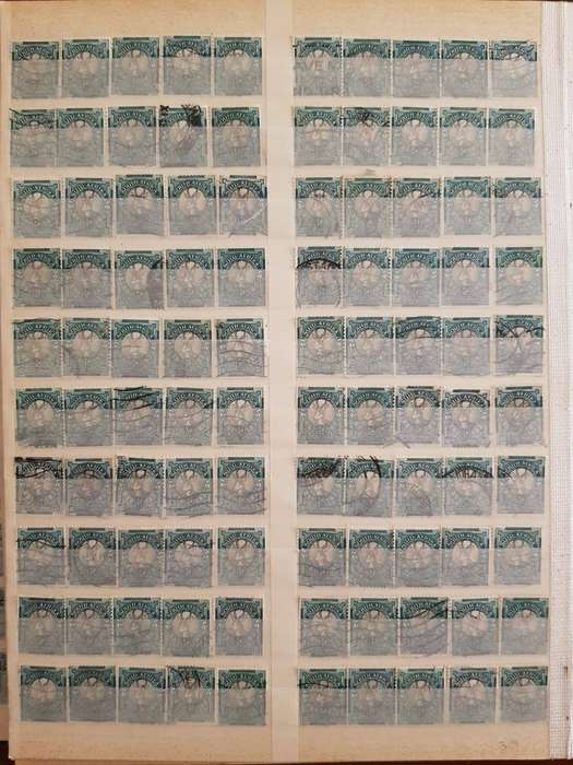 UNION STAMPS WITH EXCELLENT CANCELLATIONS