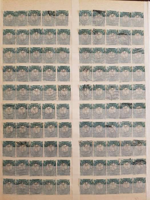UNION STAMPS WITH EXCELLENT CANCELLATIONS