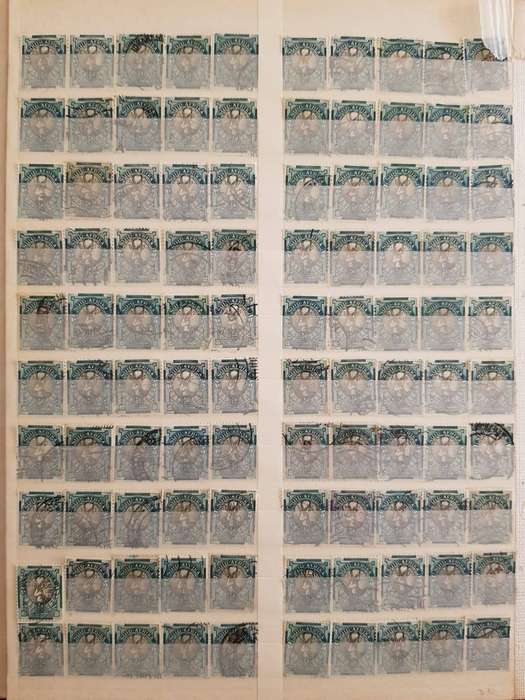 UNION STAMPS WITH EXCELLENT CANCELLATIONS