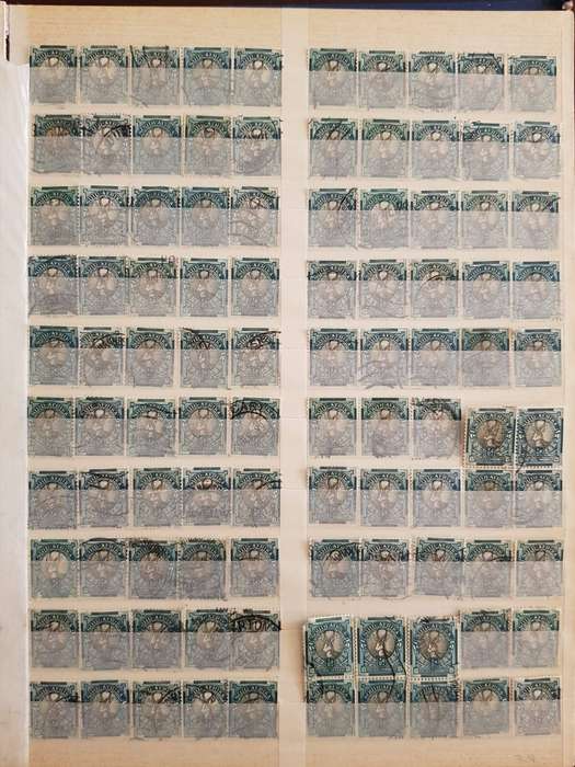 UNION STAMPS WITH EXCELLENT CANCELLATIONS