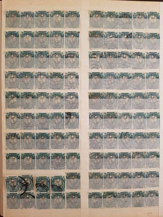 UNION STAMPS WITH EXCELLENT CANCELLATIONS