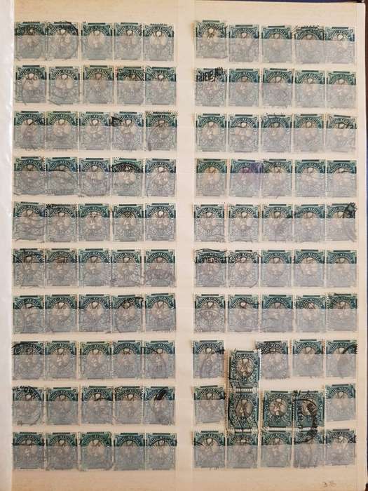 UNION STAMPS WITH EXCELLENT CANCELLATIONS