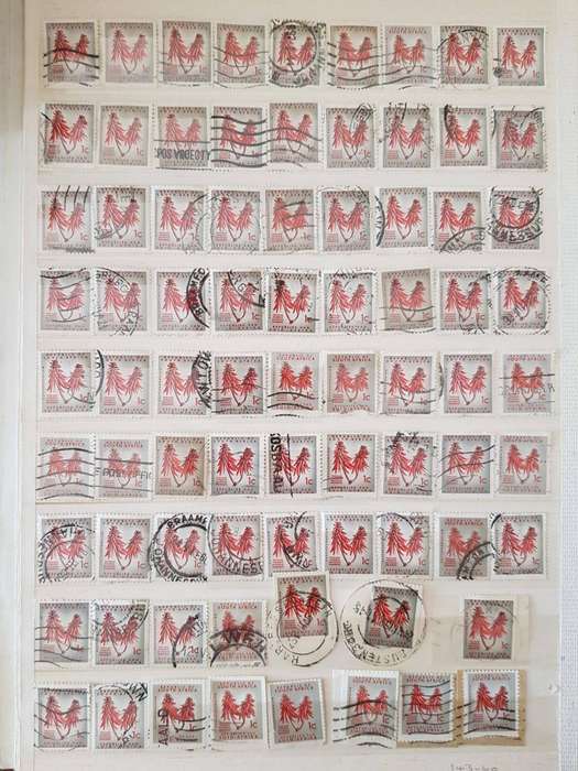RSA STAMPS WITH SOME VERY GOOD POSTMARKS
