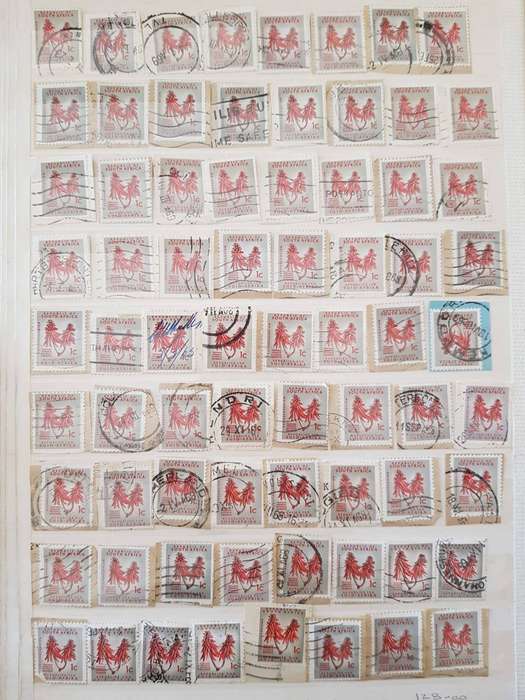 RSA STAMPS WITH SOME VERY GOOD POSTMARKS