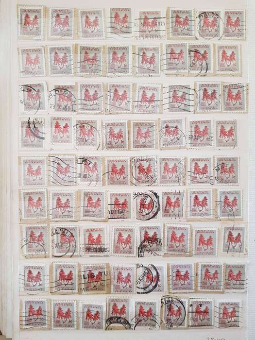 RSA STAMPS WITH SOME VERY GOOD POSTMARKS