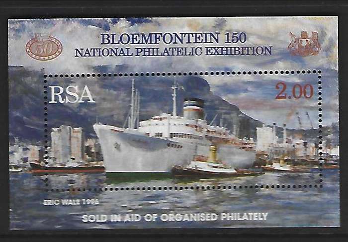 RSA - SACC 972 - Safmarine - National exhibition miniature sheet