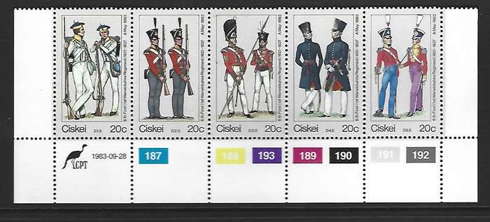 Ciskei - SACC 47-51 - Military uniforms - Set of **mint controls