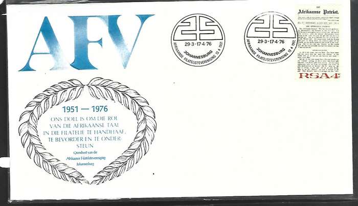 RSA FDC - "Afrikaanse Filatelistiese Vereniging" 1976