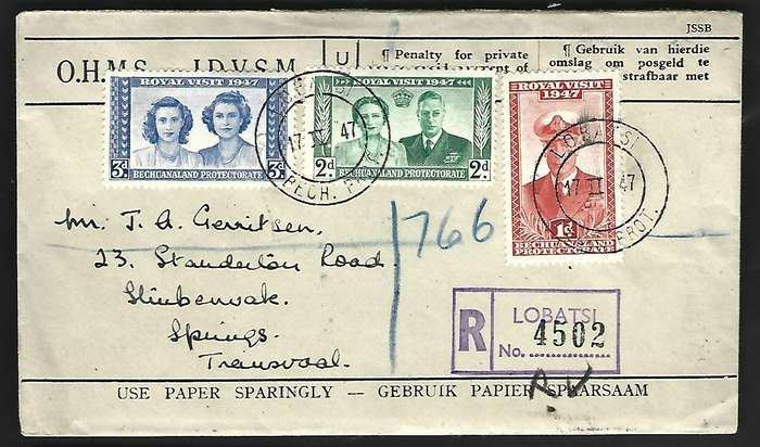 Bechuanaland FDC - Royal Visit 1947