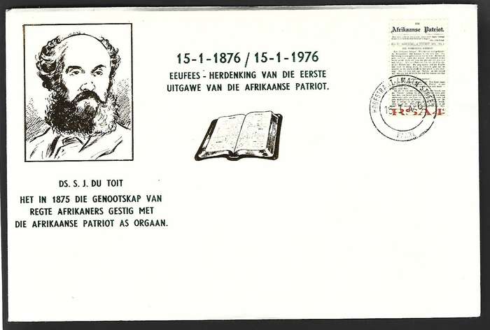 RSA FDC - Anniversary of first edition of "Afrikaanse Patriot"