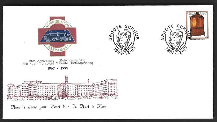 RSA FDC - Groote Schuur - 25th Anniversary of 1st Heart Transplant