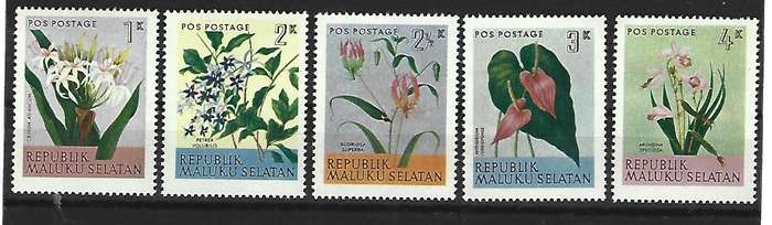 Republic of Maluku Islands- Set of mint  stamps