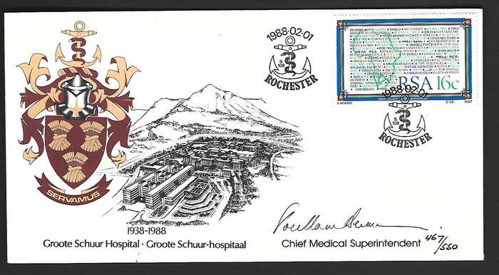 RSA FDC Groote Schuur Hospital  - Variety - Signed by the Superintendent