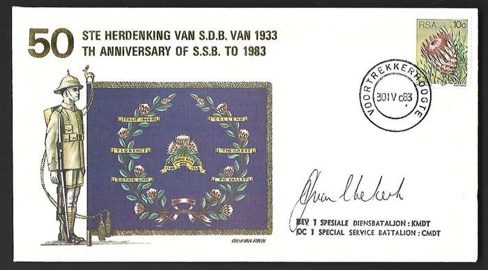 RSA FDC 50th anniversary of S.S.B to 1983 -Variety - Signed by CMDT of DC1 Special Service Battalion