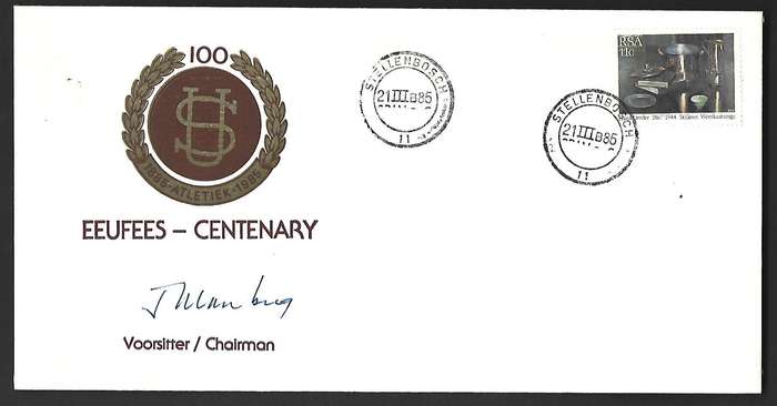 RSA FDC - Stellenbosch athletics -Variety - Signed by Johan Mayburg- Chairman