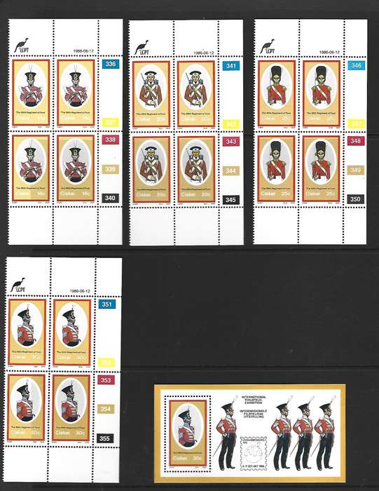 Ciskei - SACC 98-101a - Military uniforms - Set of **mint controls