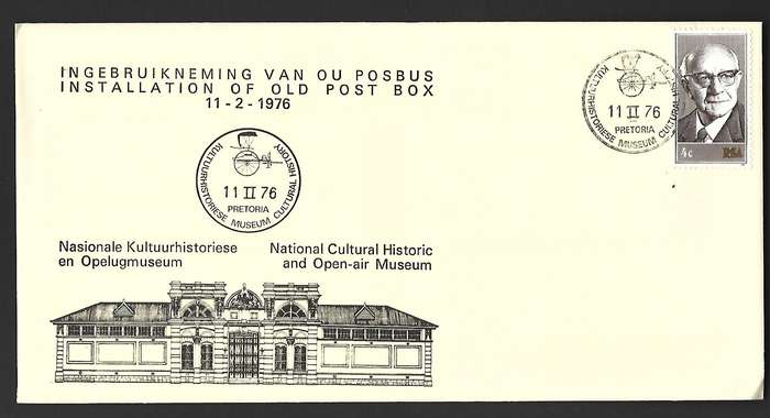 RSA FDC - Installation of Old Post Box 1976