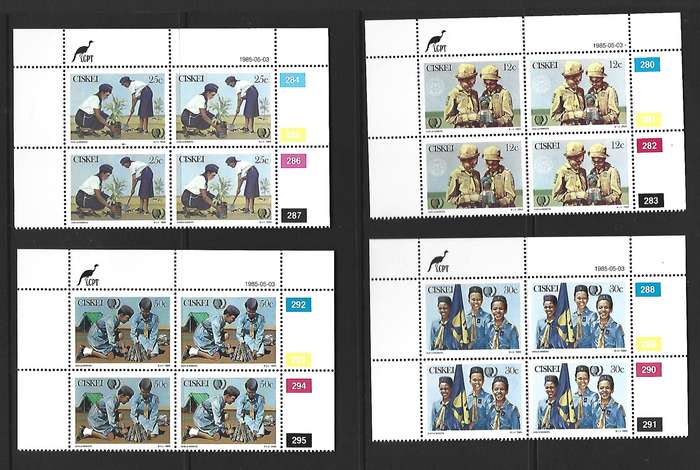 Ciskei - SACC 75-78 - Youth Day - Set of **mint controls