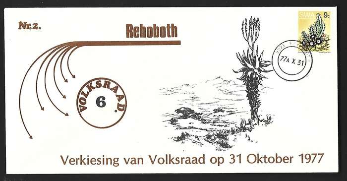 SWA - Rehboth nr 2