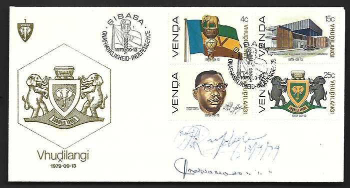 Venda FDC 1 - Independence - variety- signed by President Mphephu