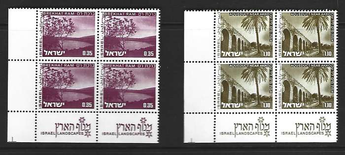 Israel- 1973 - Landscapes - Set of control blocks