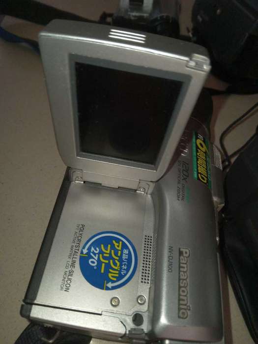 Handycam lot