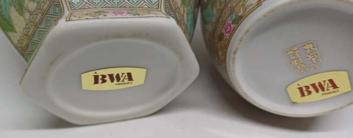 Two ginger jars