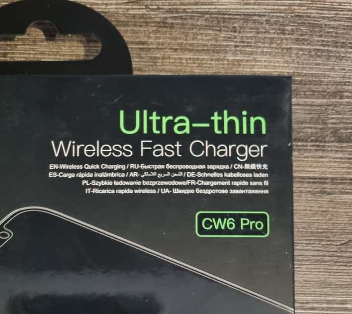 Wireless Phone Charger