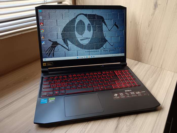 Acer Nitro 5 Intel® Core i5 RTX 3050 Gaming Laptop