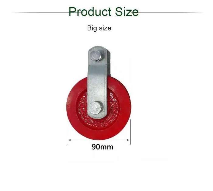 Large Iron Pulley 90mm