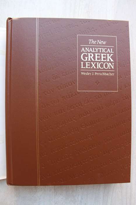 The New Analytical Greek Lexicon / Perschbacher