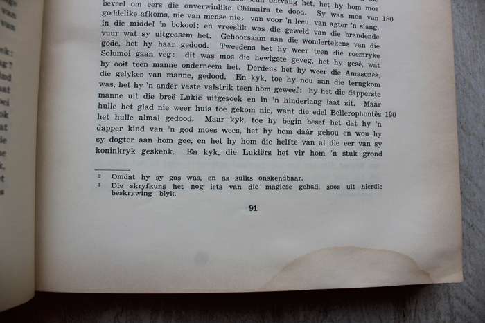HOMERUS: DIE ILIAS UIT DIE OORSPRONKLIKE GRIEKS VERTAAL deur J.P.J. VAN RENSBURG