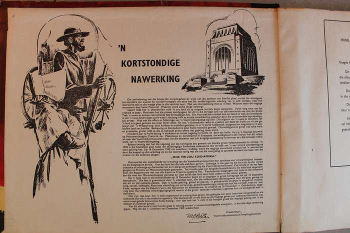 Ons Lewende Geskiedenis -  8 Langspeel Plate van Historiese Waarde