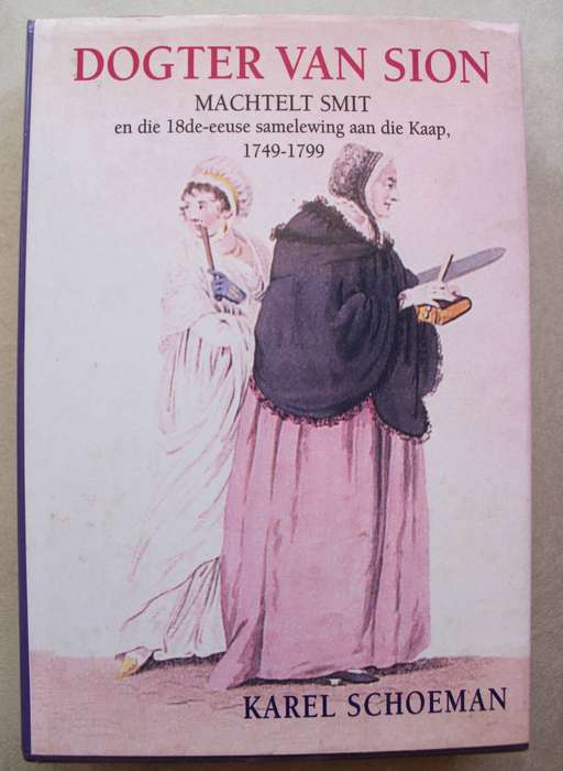 Dogter van Sion - Karel Schoeman